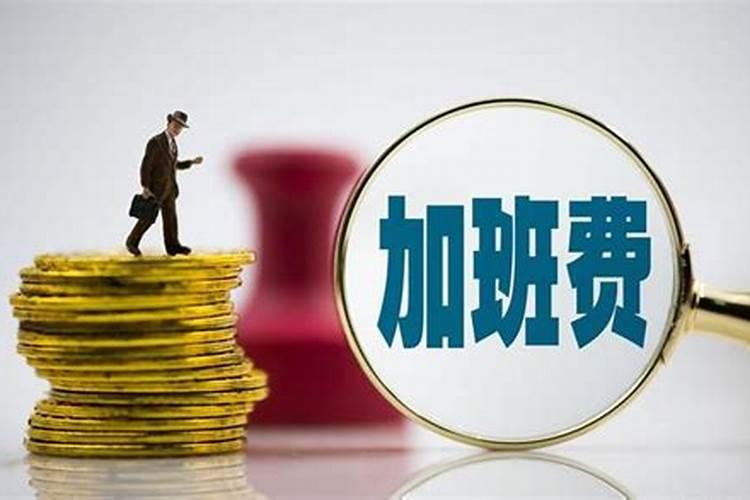 端午节法定3天还是1天端午节国家法定休几天