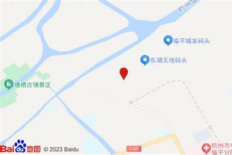 寒假作业答案大全六年级上册2022