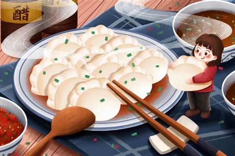 北方元宵节吃饺子吗