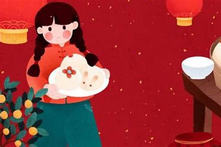 腊月二十九为什么叫做小除夕