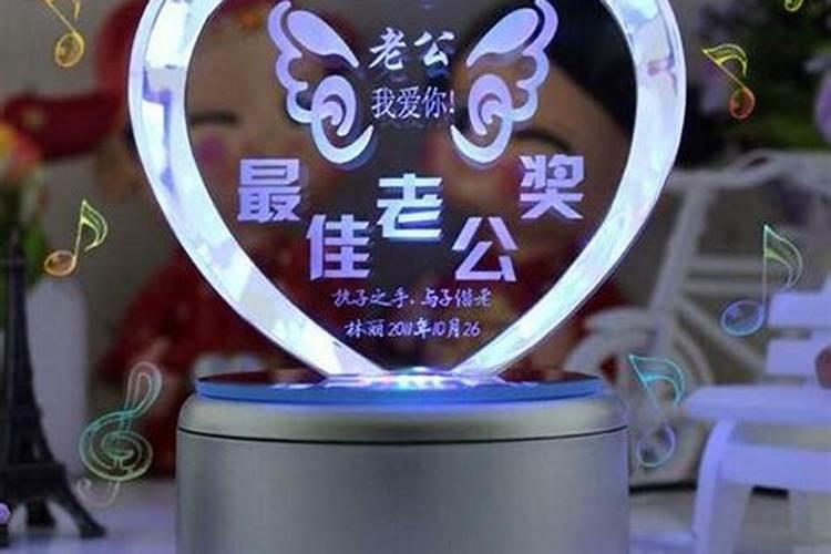元宵节有什么讲究、习俗？