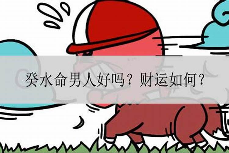 公历:1985年2月3日(星期日)11点 农历:甲子年十二月十四日午时 春节:2...