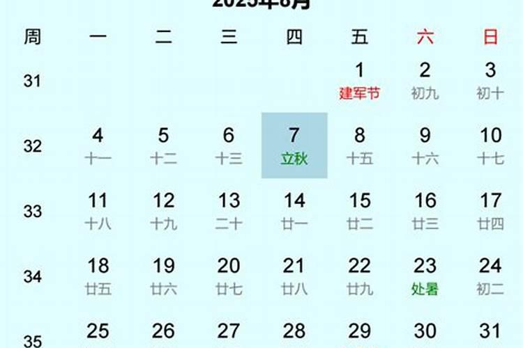 临海有什么出名的地方小吃？