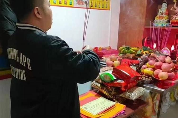 过年怎么踩小人儿的做法 比较准呢？？？