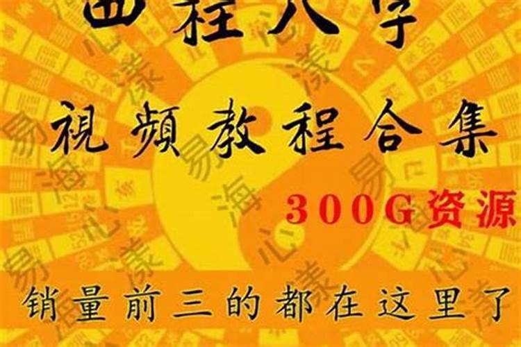 冬至如何祭奠逝去的亲人