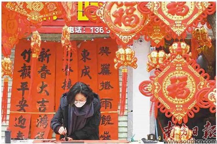 湛江春节习俗