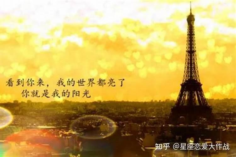 生肖马的男人和生肖鸡的女人配吗
