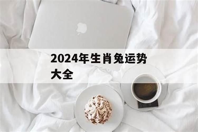 李叔同在民国干什么？