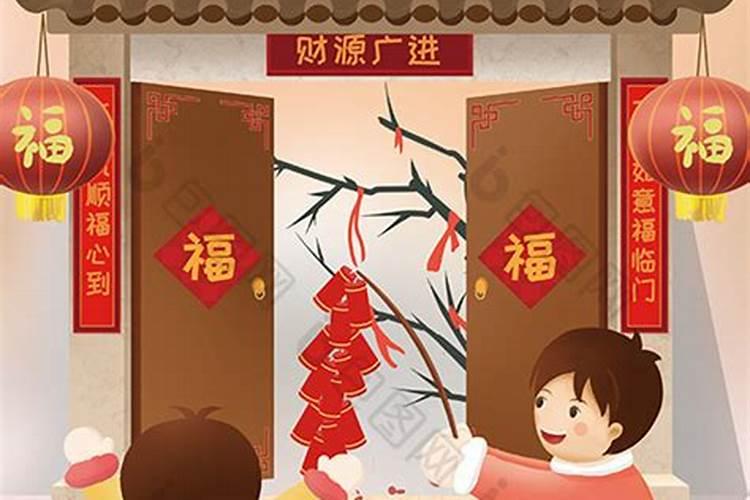 2024年太岁在什么方向