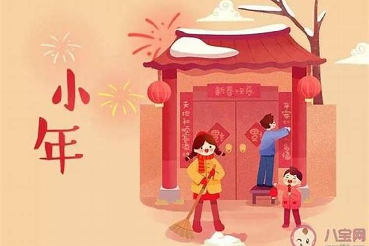 太岁方位口诀查询简单好记
