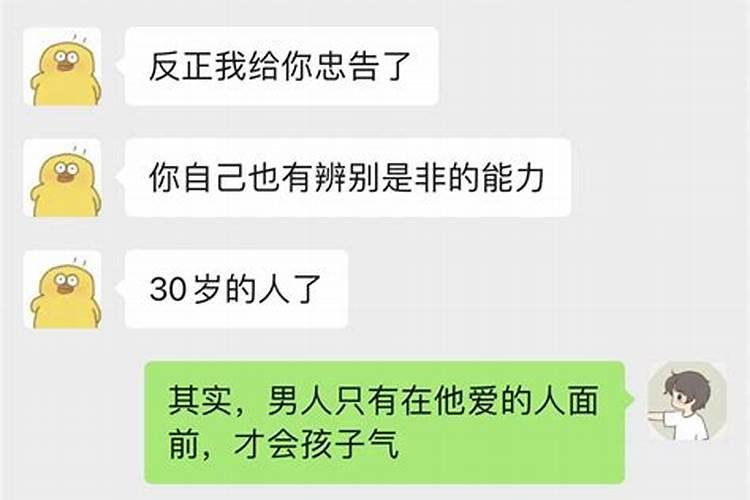 梦见自己抓自己的大便的预兆