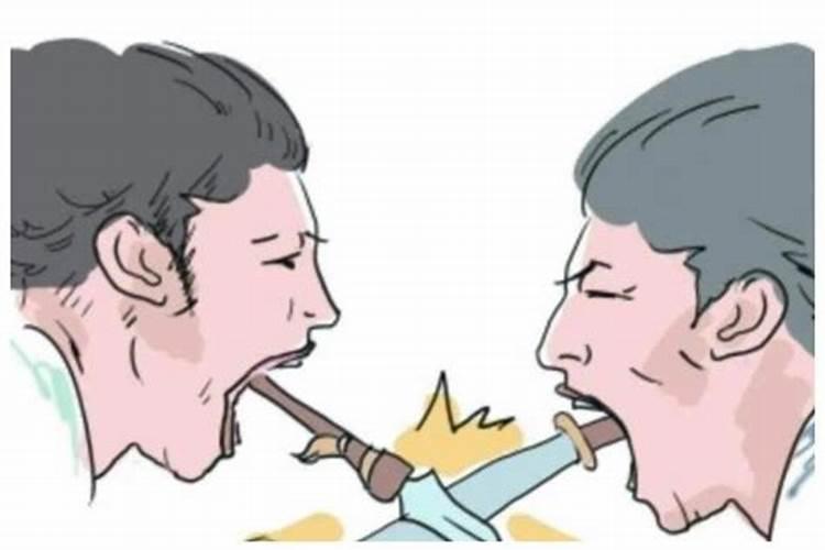 官杀混杂女命的命理分析与运势解读