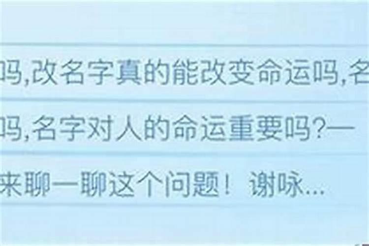 06年狗年本命年该注意什么？