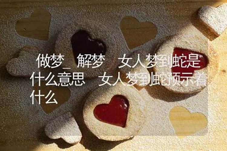 属猴的和什么属相最配