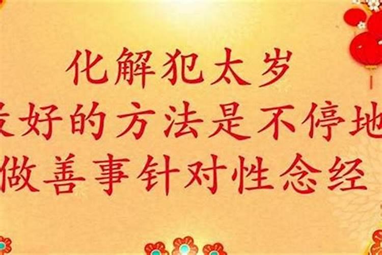 女属鸡和男属狗的姻缘能走到最后吗