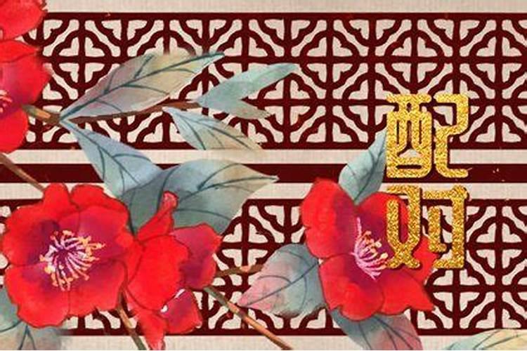 男龙女兔断头婚怎么破解龙和兔婚姻怎么化解
