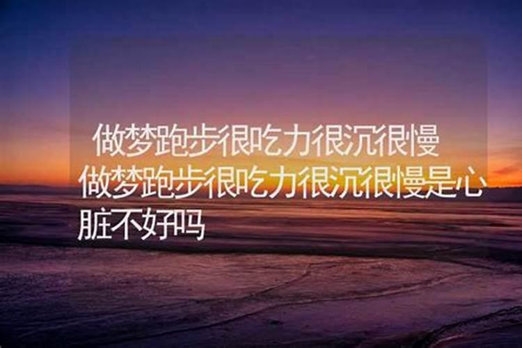 运气低迷如何增加运势如何增加自己的运势