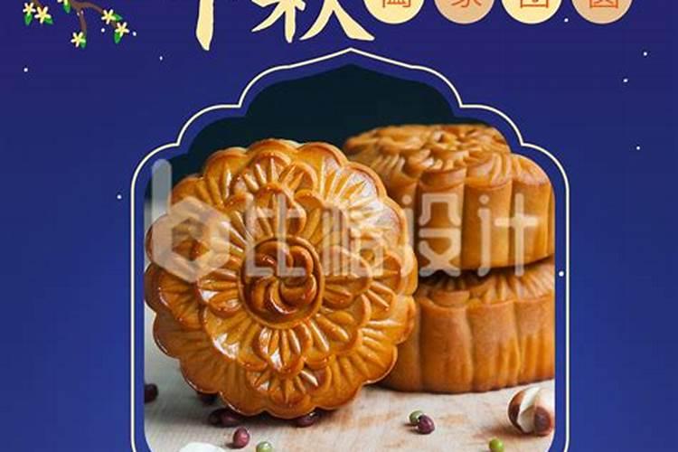 婚姻不好的人有什么可以化解,婚姻不顺的六种化解方法