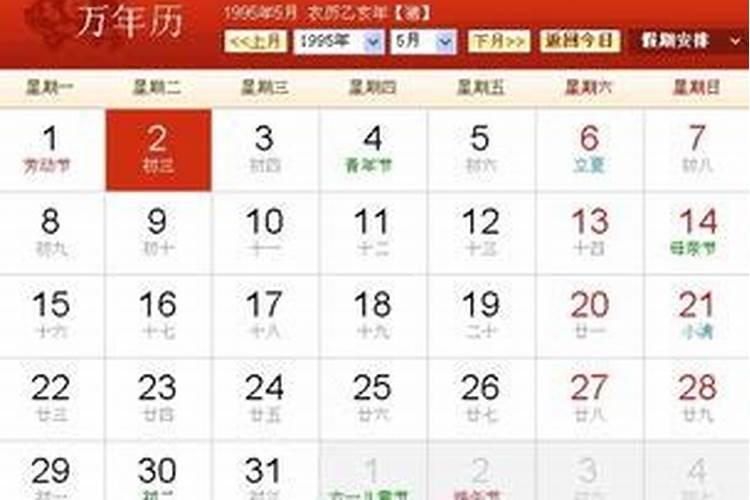 如何对付小人,犯小人怎么办？