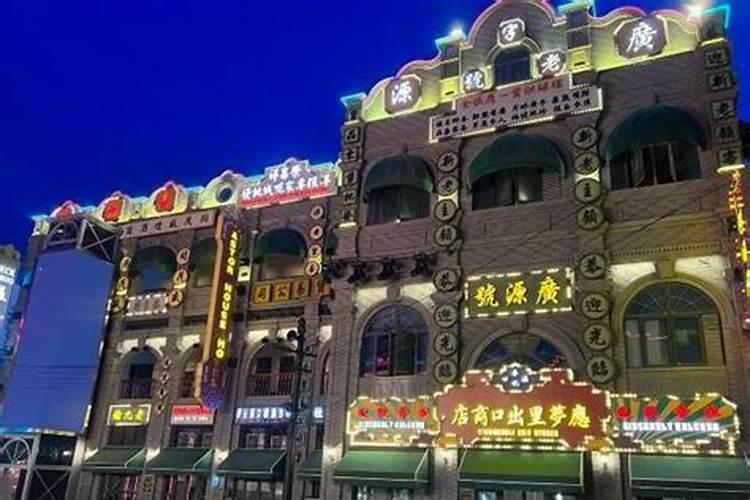 2025属蛇本命年注意什么 属蛇人适合在哪年结婚
