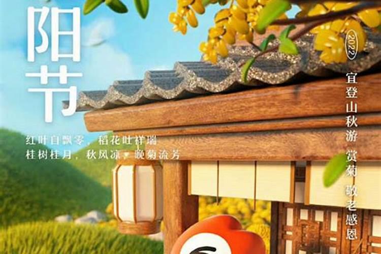 八字算命婚姻主要包括哪些内容