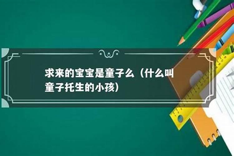 属鸡的男性和什么属相的女性最配