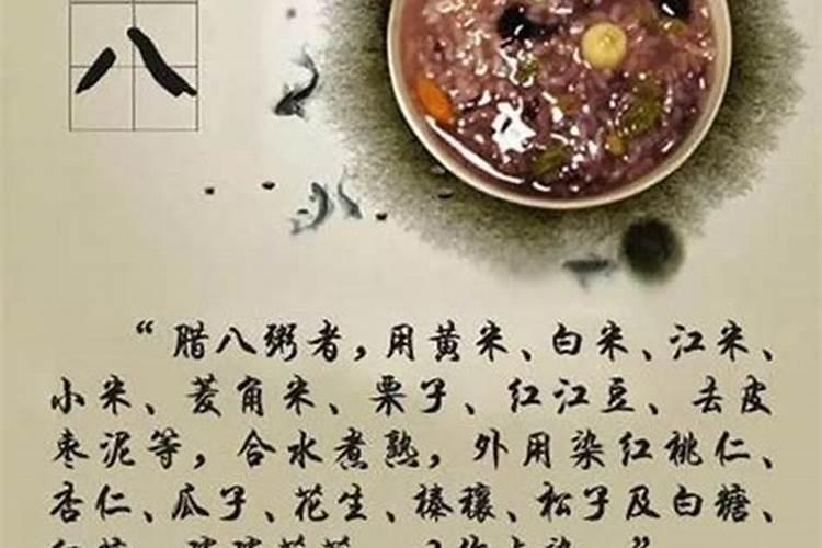 2025年出生的是什么命