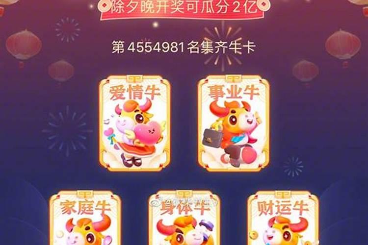 各大地方卫视春晚都是什么时候？请告知,谢谢