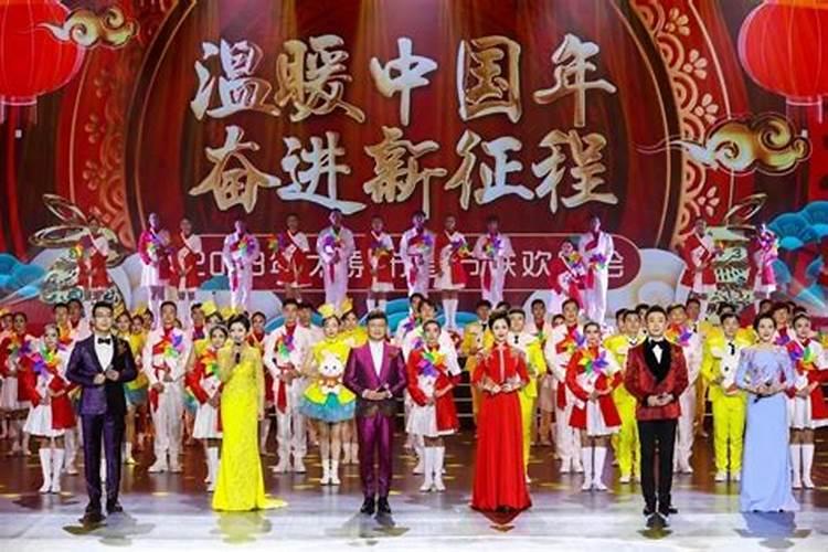 2013年所有台的春晚,时间,频道,主要看点,速度速度速度,在线等百度...