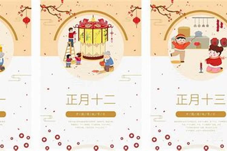 央视春晚是除夕夜播的还是大年初一播的？