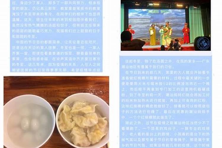 女朋友妈妈生病了 挺严重的!她暗示我借钱给她 可是我的钱已经用了!怎么...