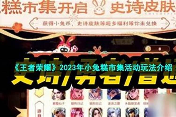 龙抬头的民俗活动有哪些