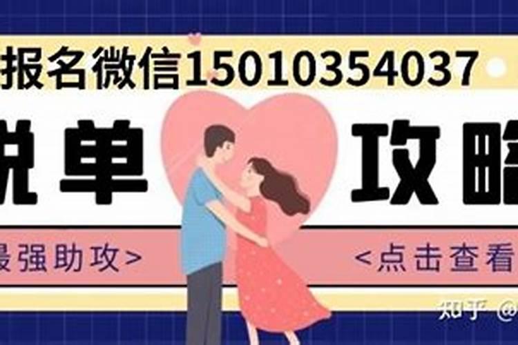 生肖牛1985年2025年运势如何 生肖牛1985年2025年全年运势
