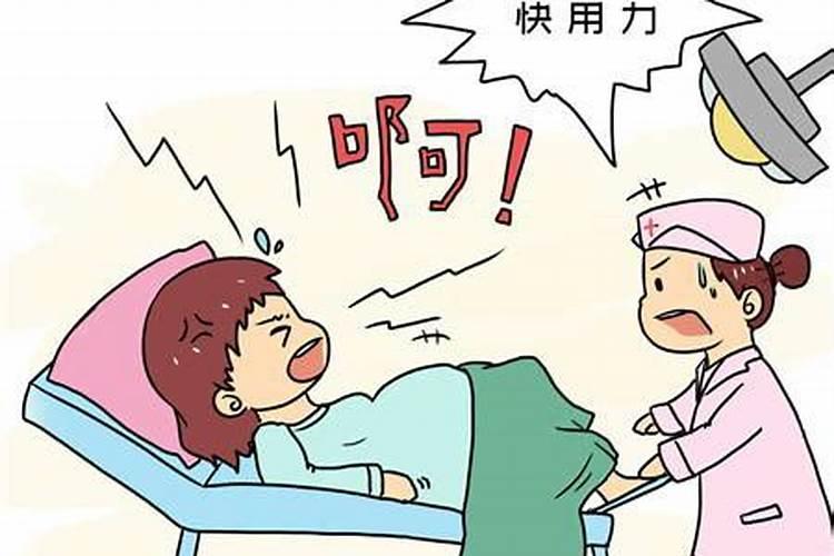 堕胎 打胎 流产 人流后 如何消罪？