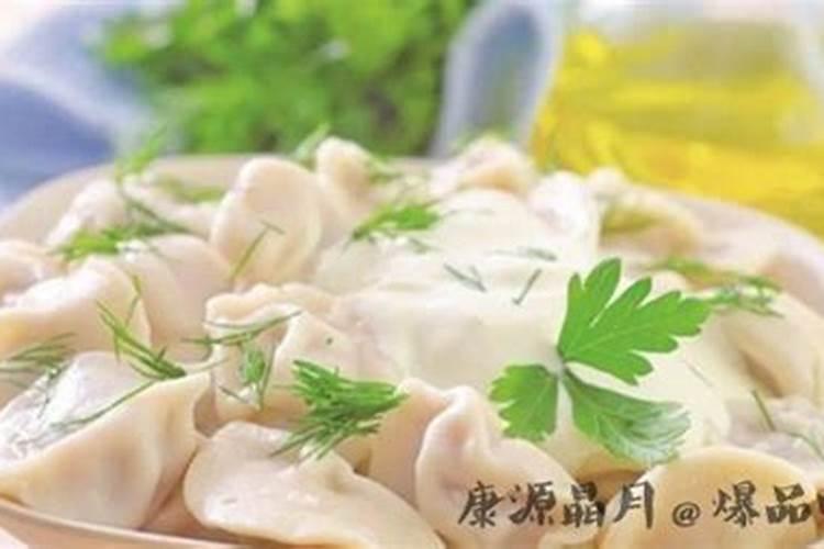 山东冬至吃什么