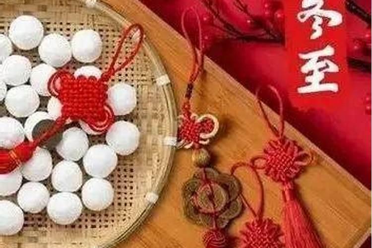 农历十月初一有什么忌讳