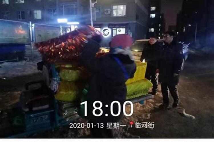 寺庙如何超度