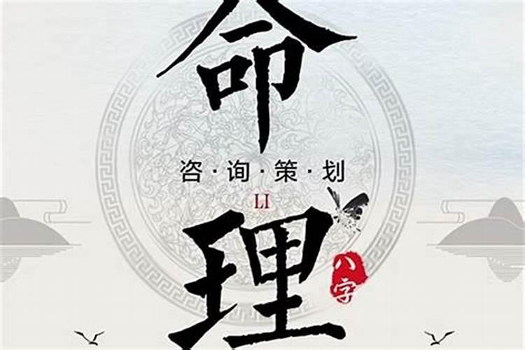 本命年提车可以吗 注意事项？