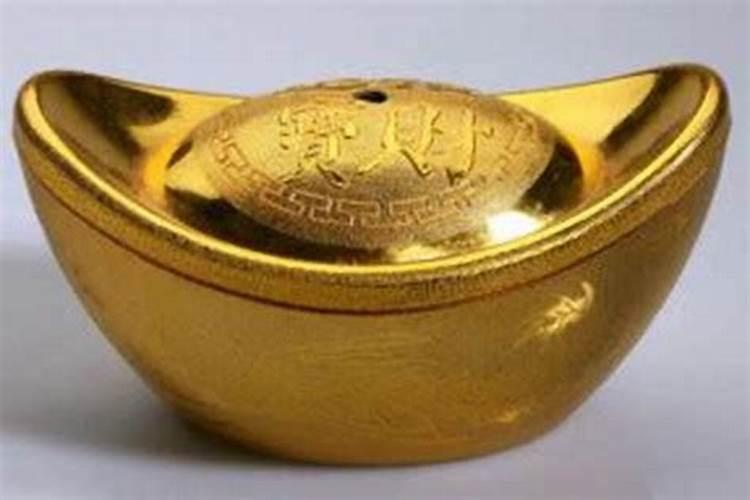 合婚用烧金元宝吗