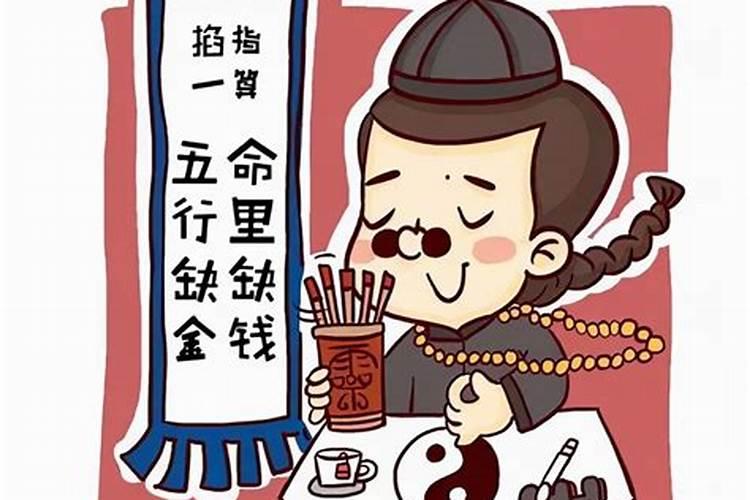 62年的虎2025年的运气好不好