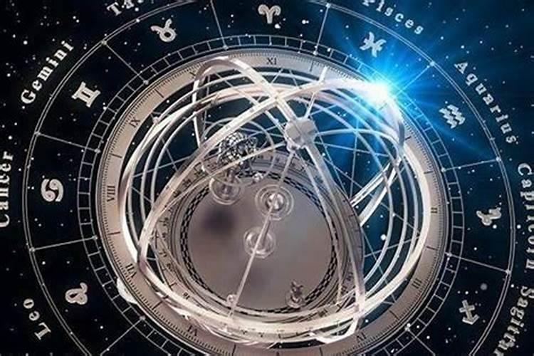 星盘和八字看另一半哪个准,在线星盘流年推运