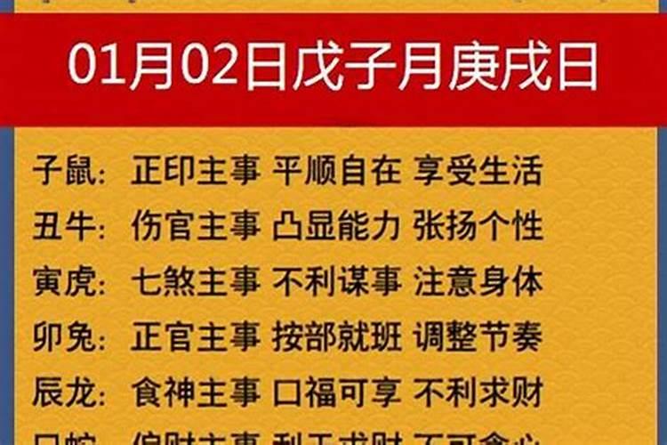 元宵节的来历英文介绍(带中文)