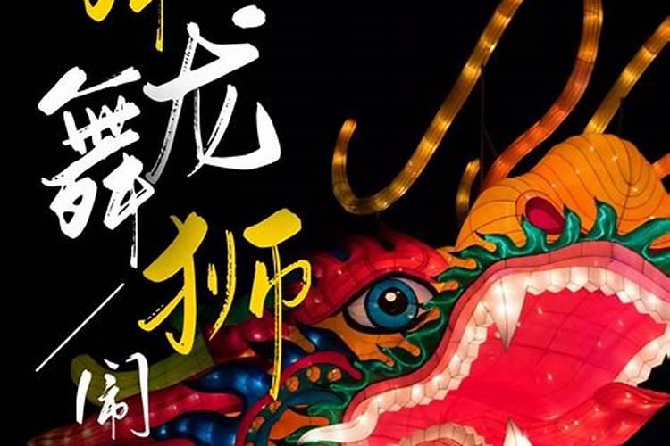 2025年赤峰正月十五哪里放烟花