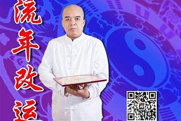 我是94年农历5.23出生的,我是什么星座的