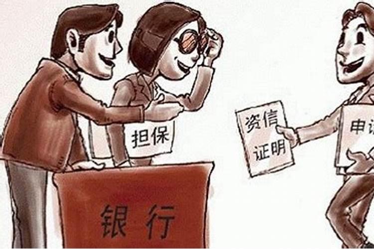 可以帮别人去算命吗