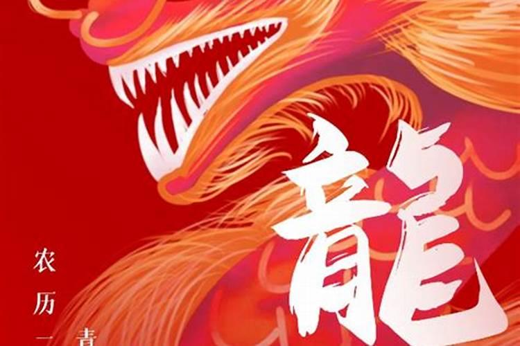 怎么给财神爷烧纸