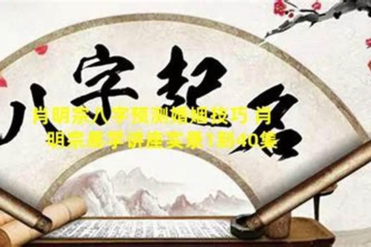 算命到底可信吗？为什么有时还挺准的？