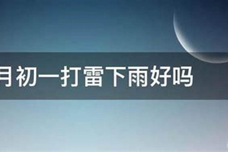 春节期间西双版纳天气怎么样