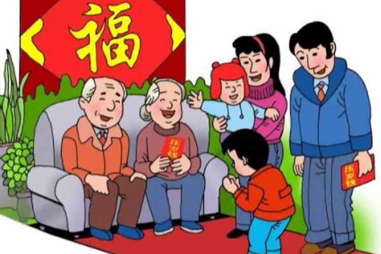 过年家里最忌讳什么