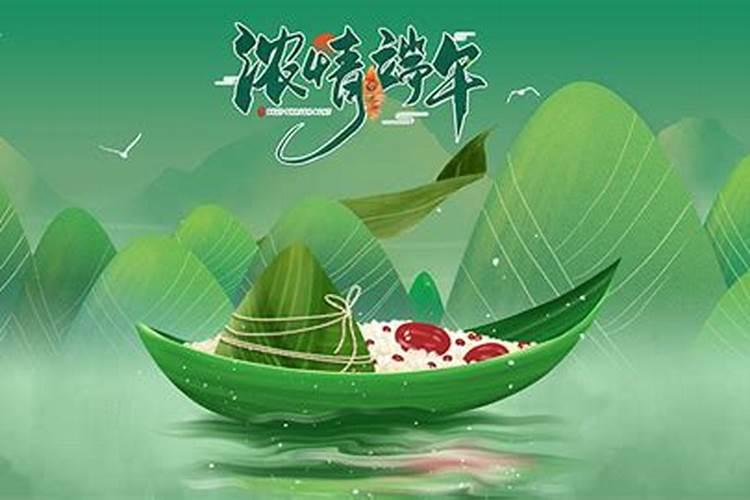 2025中秋节是几月几日
